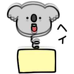 สติ๊กเกอร์ไลน์ Surreal mini koala poisonous tongue 2