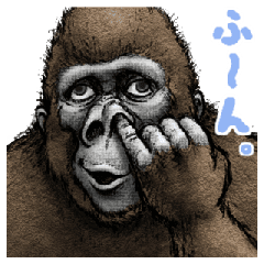 Gorilla Gorilla Line Stickers Line Store