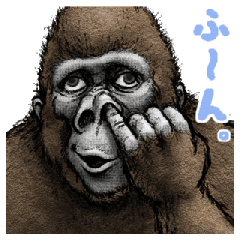 Gorilla Gorilla Line Stickers Line Store