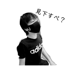 yuito6ezison