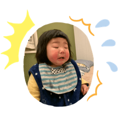 mtibukiyamabukkystamp