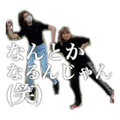 rina_20200513205558