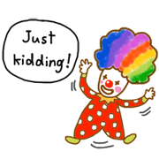 The Story in Our Lovely Big City The Story in Our Lovely Big City