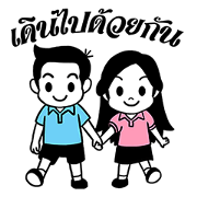 Yellow Boy Red Girl (TH) Yellow Boy Red Girl (TH)