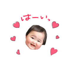 Rei's stamp_2019.0428