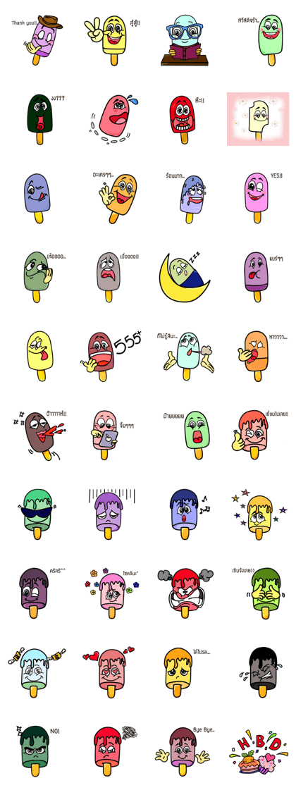 Ice Cream Mood!!! Ice Cream Mood!!!