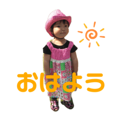 ayumi_20200513211235