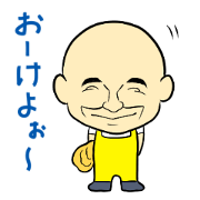 kamashima oyster kamashima oyster