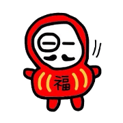 I & YOU 5 (Xmas and New Year ver.) I & YOU 5 (Xmas and New Year ver.)