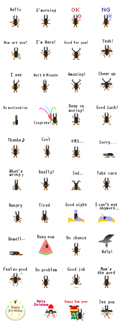 Pixel Stag beetle English Pixel Stag beetle English