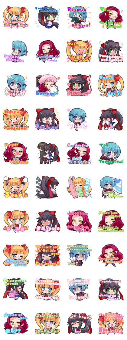 Tsundere Sisters French ver. Tsundere Sisters French ver.