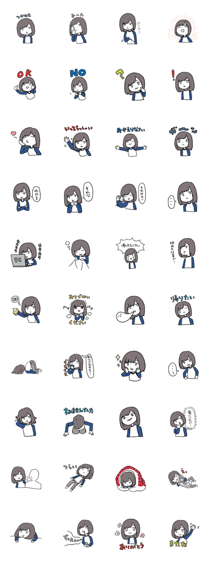 Languor languor -based Women's sticker Languor languor -based Women's sticker