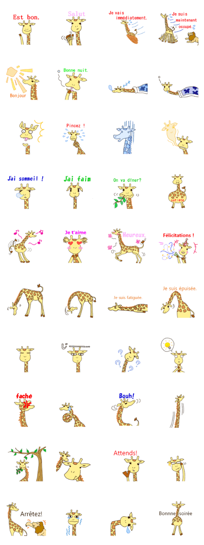 Life of cute giraffe.French version. Life of cute giraffe.French version.