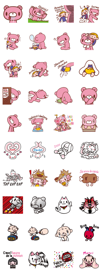 GLOOMY BEAR & CHAX ALLSTARS French Ver. GLOOMY BEAR & CHAX ALLSTARS French Ver.