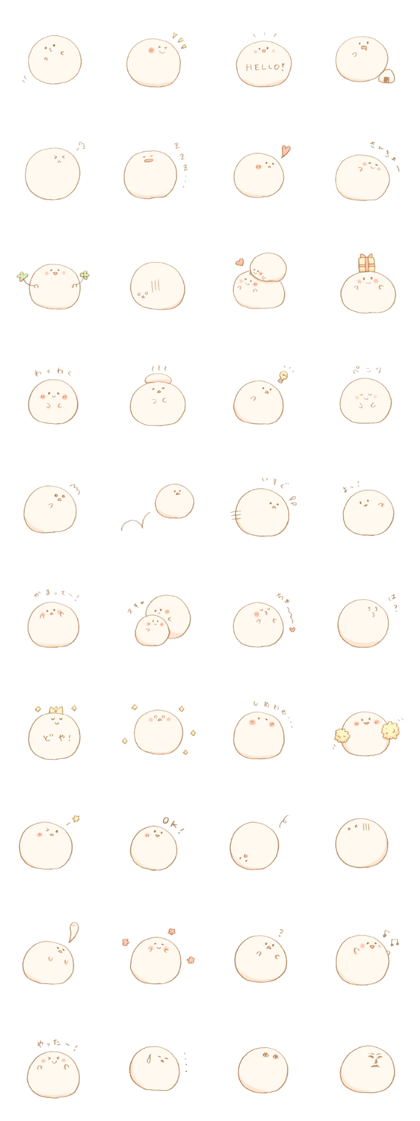 Mochi mochi mochi Mochi mochi mochi