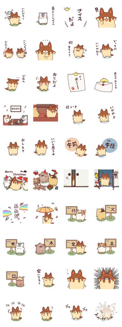 Two sticker5 Two sticker5