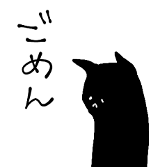 blackcat_cute