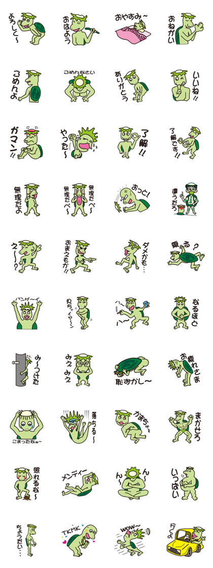 New kappa heaven New kappa heaven