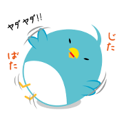 Handicaps made sticker Handicaps made sticker