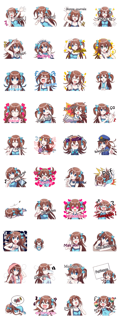 Cheerful moe girl, Meitan! Vol.2 (FRA) Cheerful moe girl, Meitan! Vol.2 (FRA)