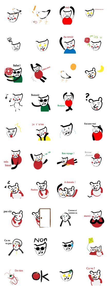 good good talk good good talk