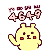 Kumar for Bussiness Kumar for Bussiness