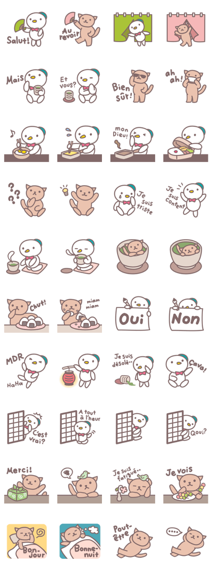 Stickers of Japanese culture Stickers of Japanese culture