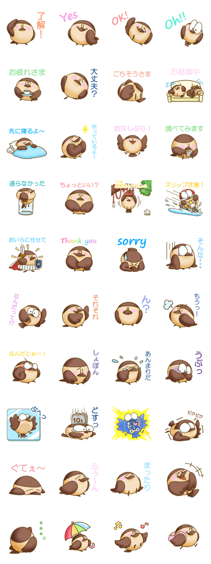 Sparrow's life Sparrow's life