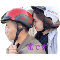 RIHO_20200513152948