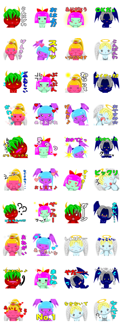 NIHIRU@RT Original Chalactor NIHIRU@RT Original Chalactor