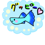 sticker of a cute guppy sticker of a cute guppy
