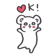 Cute Pinkbare Cute Pinkbare