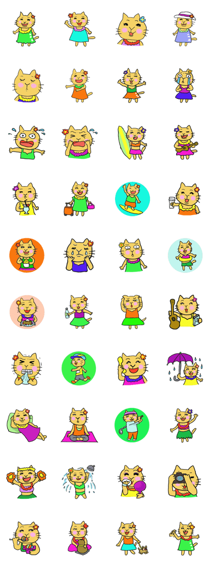 Kawaii Aloha Nekomaru Summer2 Kawaii Aloha Nekomaru Summer2