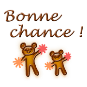 Along with chocolate (French) Along with chocolate (French)