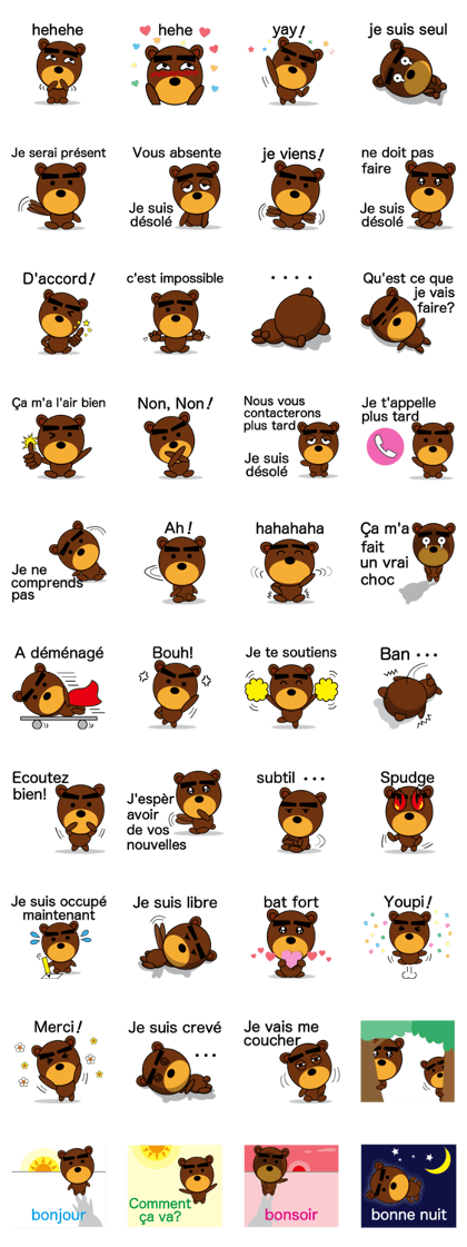 Black Eyebrows Bear 6 ( French ) Black Eyebrows Bear 6 ( French )