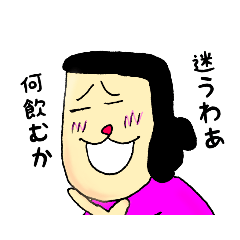 satoshi_20200513174839