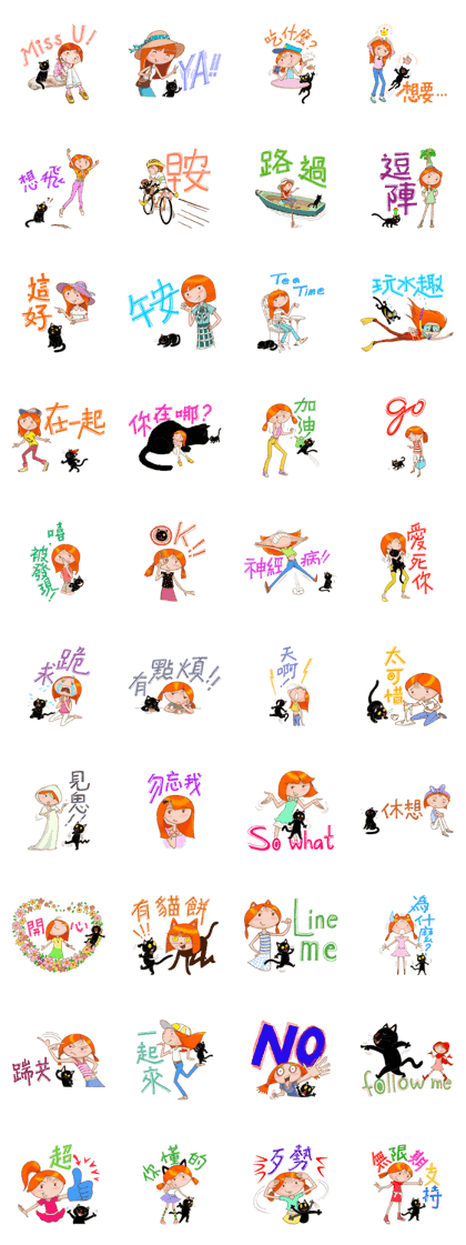 LOVE Orang & Gigi LOVE Orang & Gigi