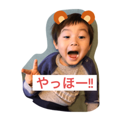 NATSUMI_20200513190539