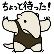 Sticker of the world rare animal Sticker of the world rare animal