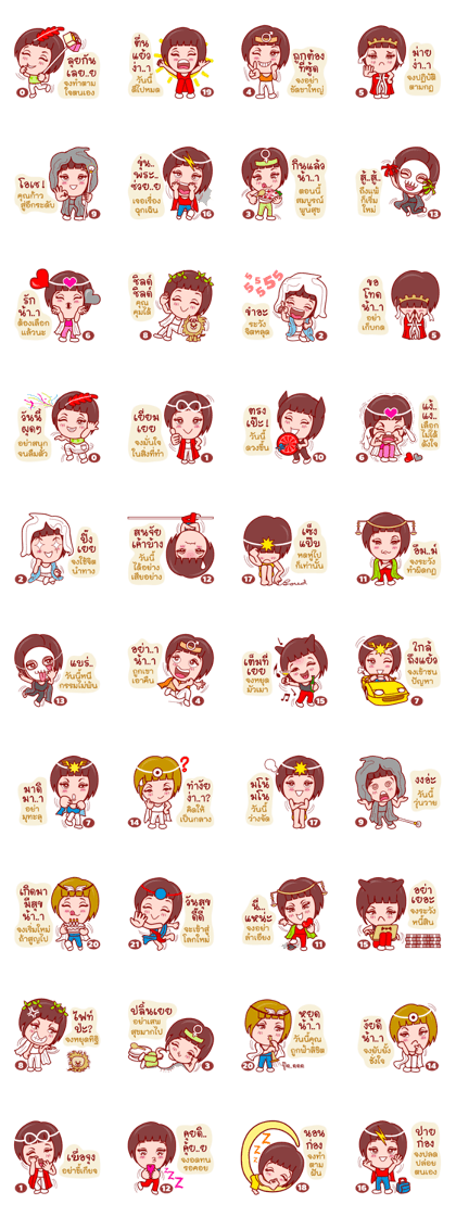 Gigi in TAROT World (Major Arcana) Gigi in TAROT World (Major Arcana)