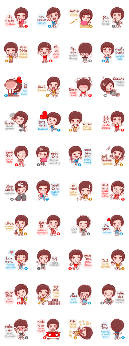 Gigi in TAROT World (Minor Arcana) Gigi in TAROT World (Minor Arcana)