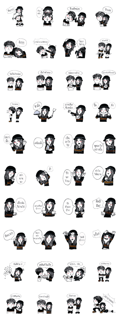 INKSAD Character- Good friend(ver.2) INKSAD Character- Good friend(ver.2)