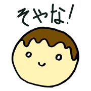 TAKOYAKIYAN TAKOYAKIYAN