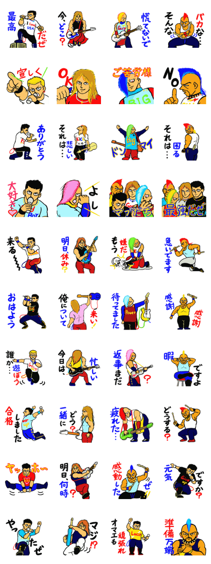 HEAVY METAL 2~Japan version~ HEAVY METAL 2~Japan version~