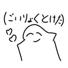Hana_20200513175653