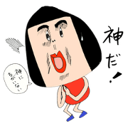 Pupil of the picture 2 Pupil of the picture 2