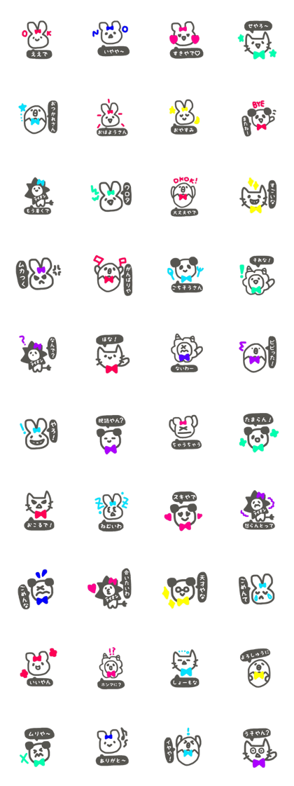 oosakaanimals oosakaanimals