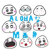 Kansai-ben@ALOHA