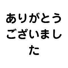 いつでも使えます。