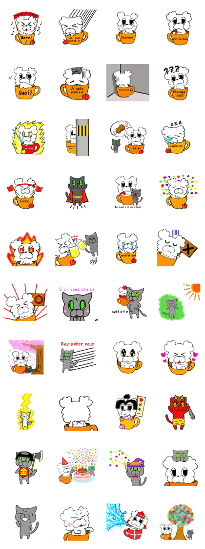 Latte dog & cat(Meloo & Nero)(France)